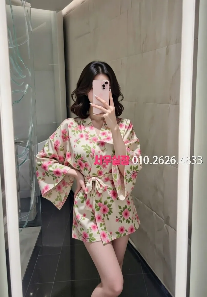 시흥 하이퍼블릭 프리미엄 라인업 30번 프로필