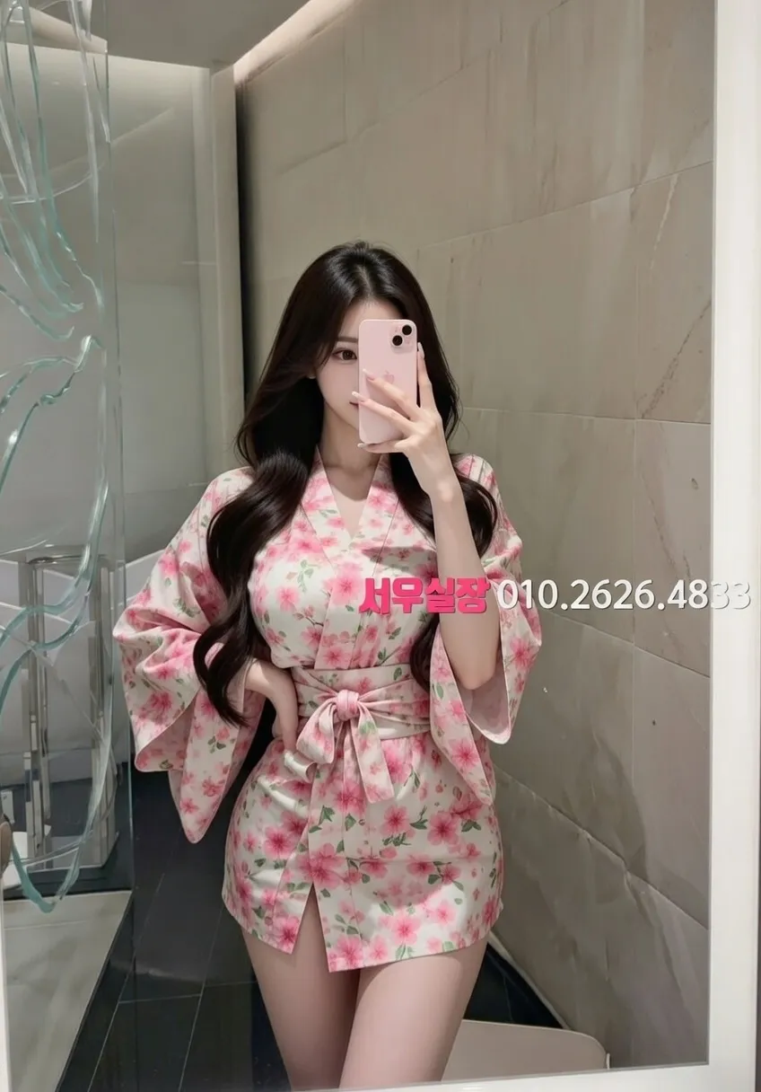 시흥 하이쩜오 프리미엄 라인업 17번 프로필