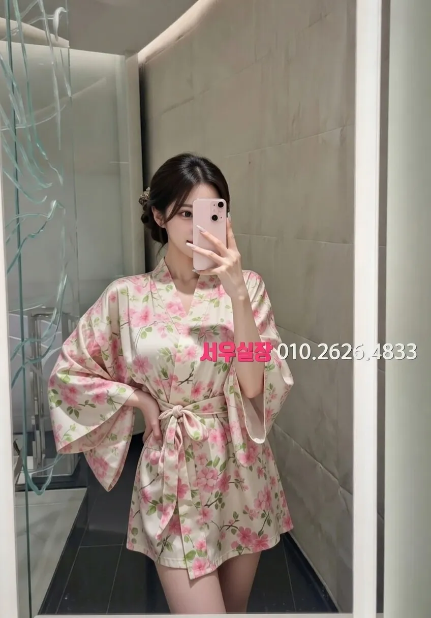 시흥 기모노룸 프리미엄 라인업 24번 프로필