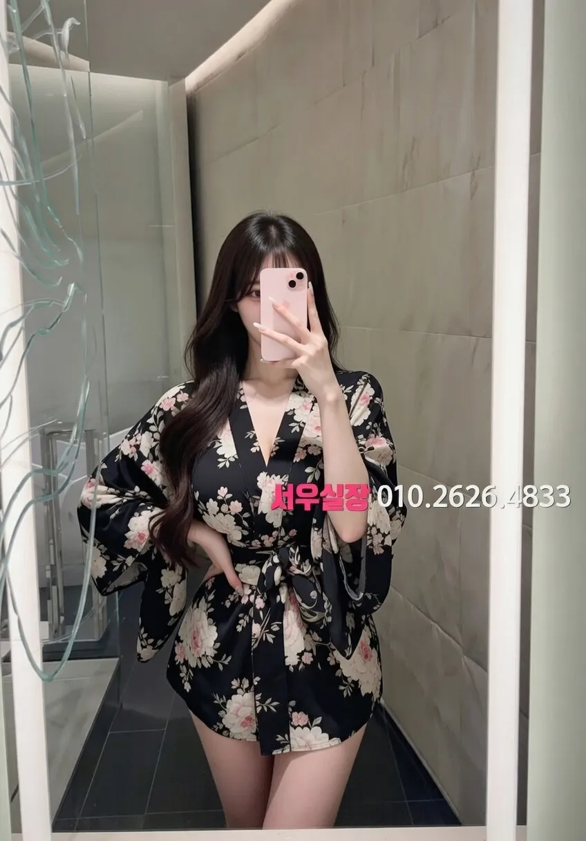 시흥 다국적노래방 프리미엄 라인업 2번 프로필