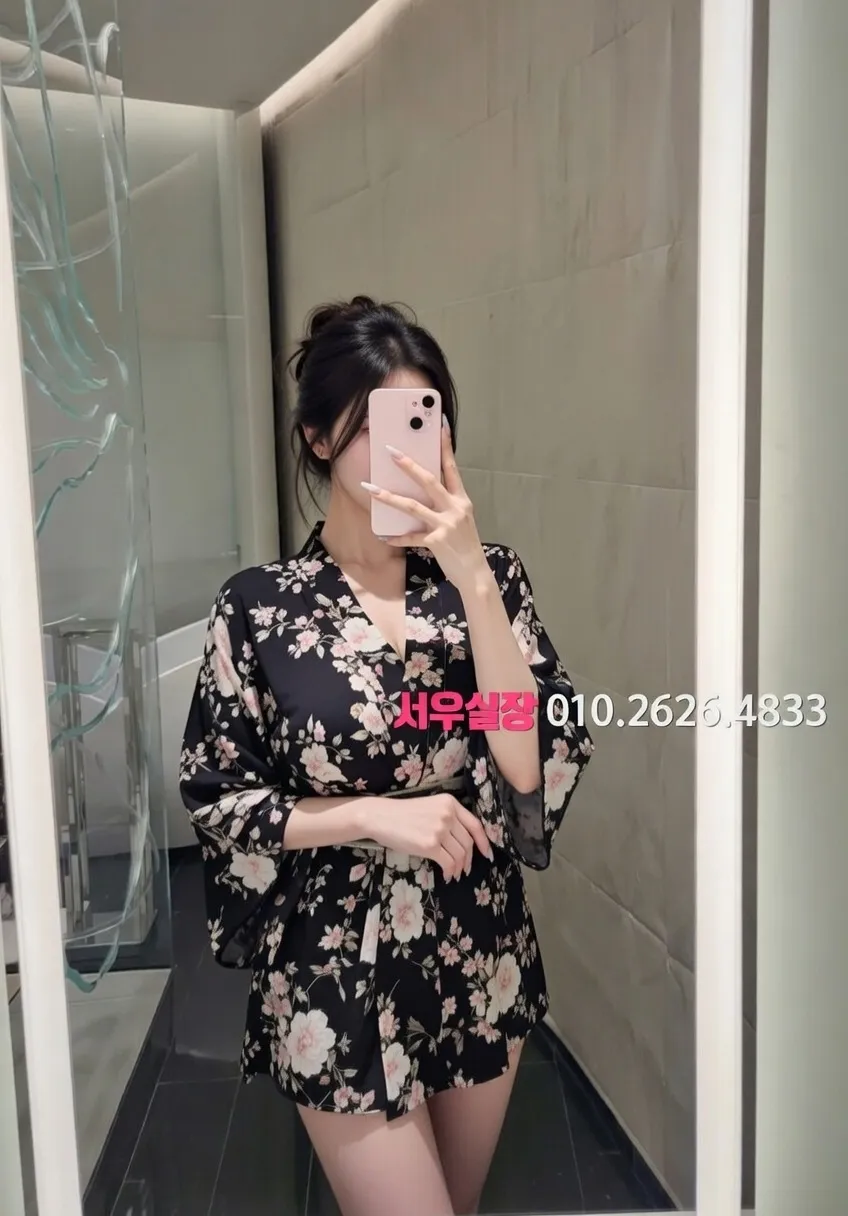 시흥 보도 프리미엄 라인업 17번 프로필