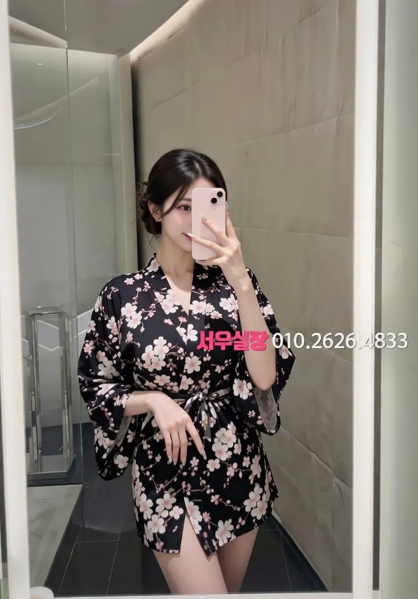 시흥 쩜오 프리미엄 라인업 24번 프로필