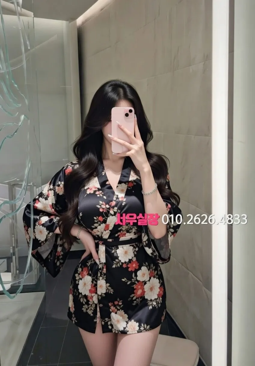 시흥 풀싸롱 프리미엄 라인업 22번 프로필