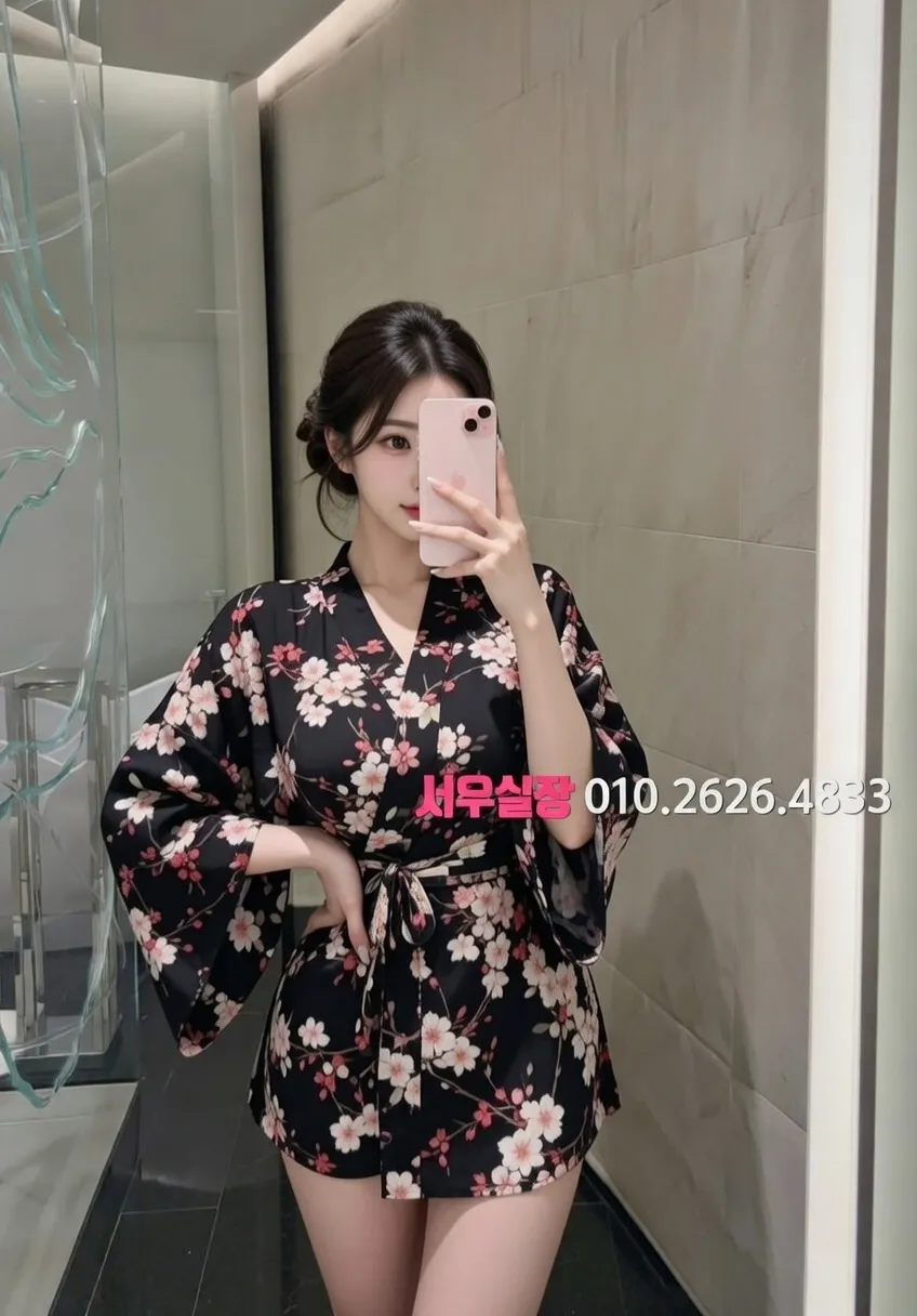 시흥 가라오케 프리미엄 라인업 22번 프로필