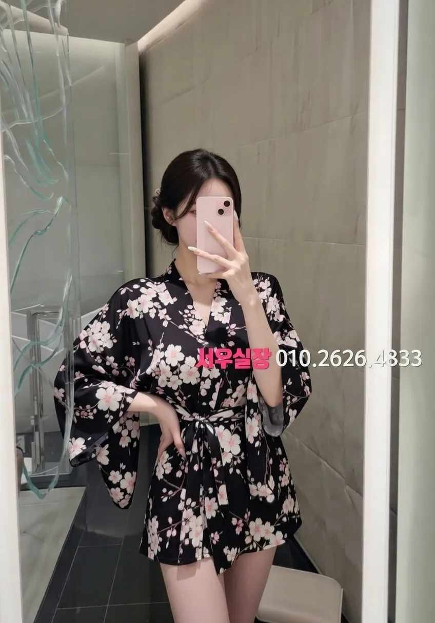 시흥 다국적 프리미엄 라인업 16번 프로필