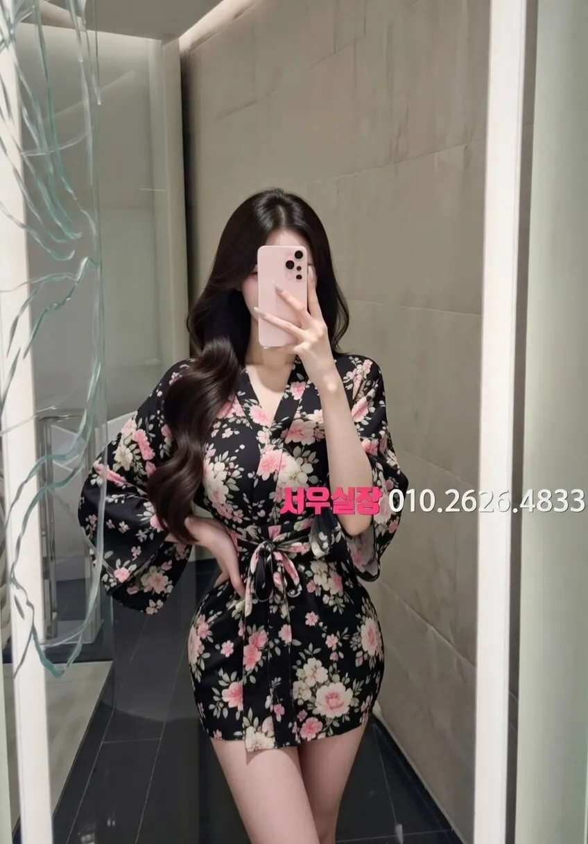 시흥 쩜오 프리미엄 라인업 30번 프로필