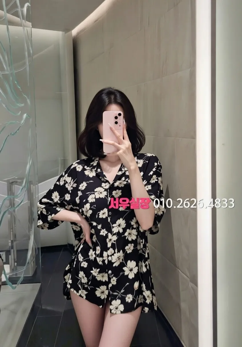 시흥 노래방 프리미엄 라인업 37번 프로필