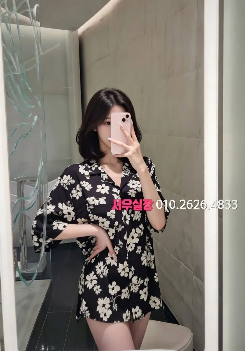 시흥 베트남노래방 프리미엄 라인업 18번 프로필