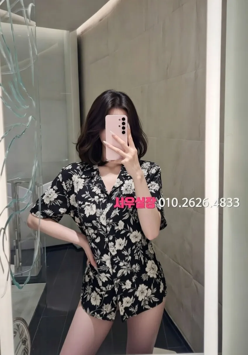 시흥 다국적노래클럽 프리미엄 라인업 2번 프로필