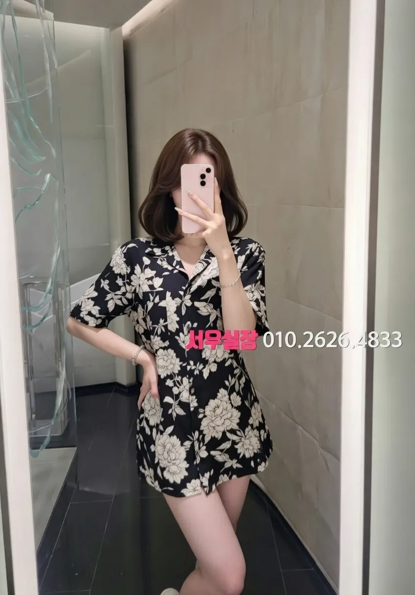 시흥 하이퍼블릭 추천 및 검증된 최상급 프리미엄 업소 스크린샷