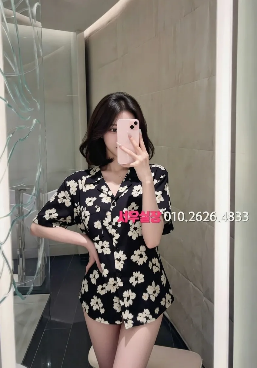 시흥 스탠드바 프리미엄 라인업 11번 프로필