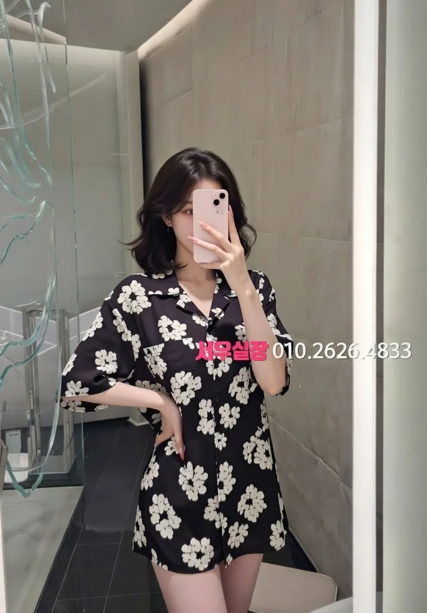 시흥 가라오케 프리미엄 라인업 9번 프로필