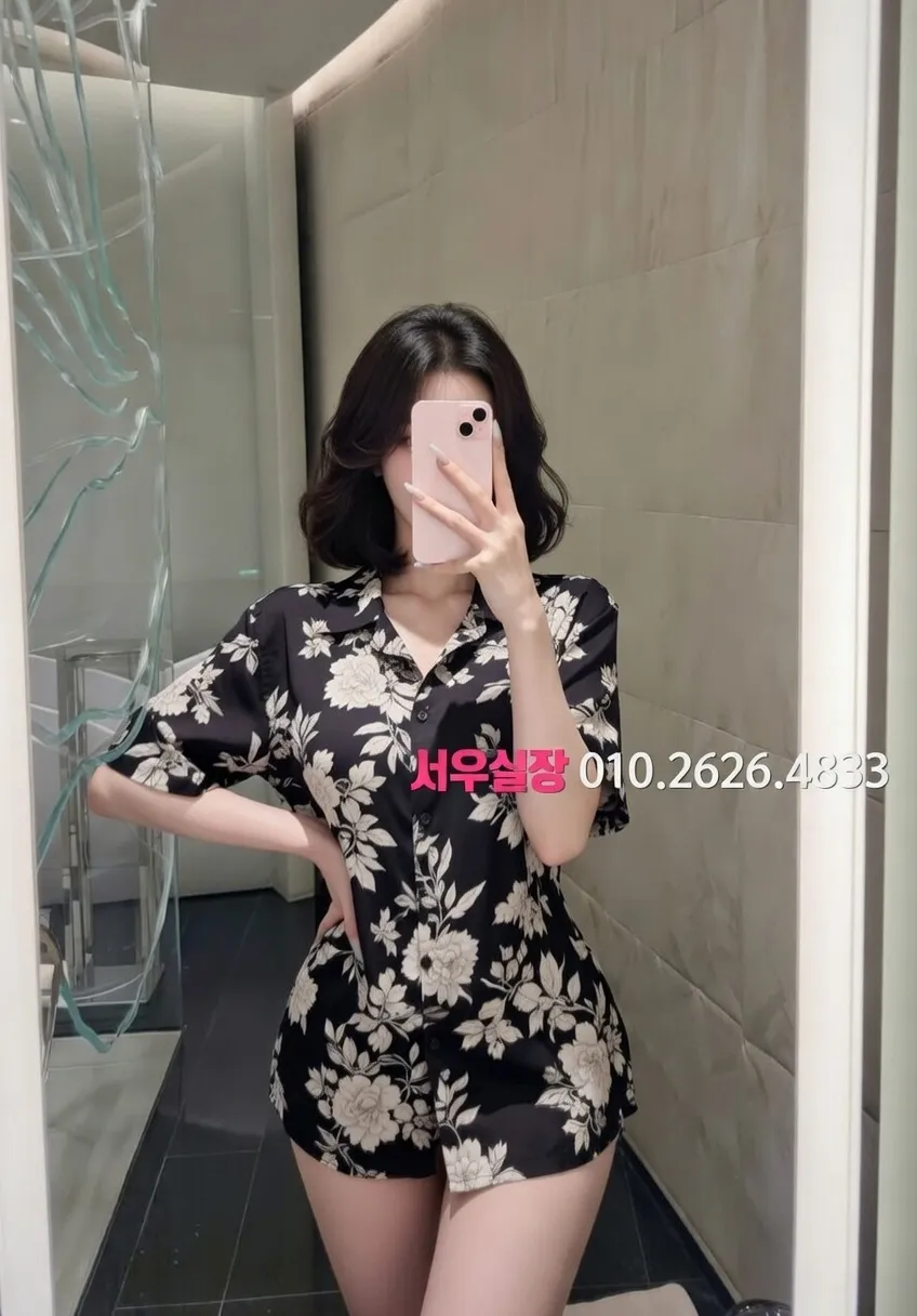 시흥 다국적 프리미엄 라인업 17번 프로필