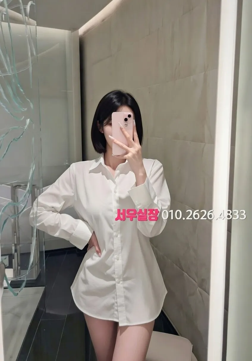 시흥 텐프로 프리미엄 라인업 38번 프로필