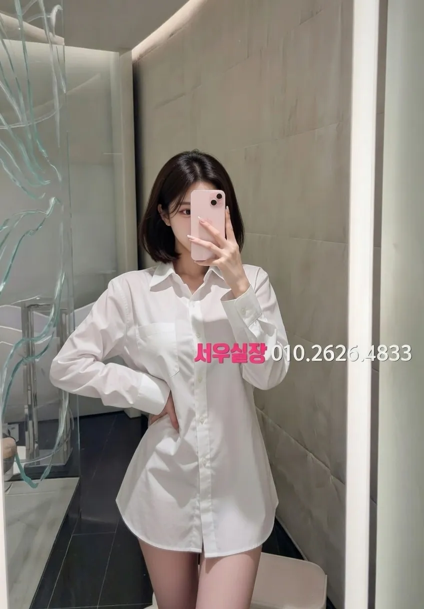 시흥 셔츠룸 프리미엄 라인업 3번 프로필