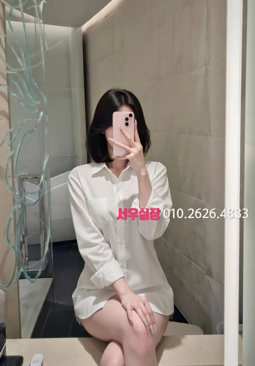 시흥 러시아노래방 프리미엄 라인업 6번 프로필