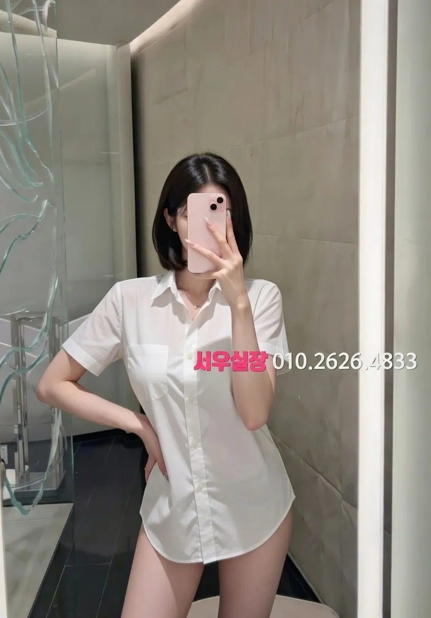 시흥 호빠 프리미엄 라인업 3번 프로필