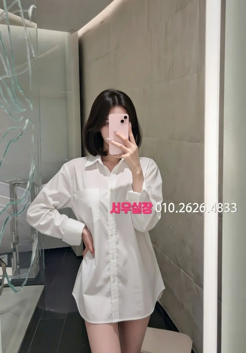 시흥 하이쩜오 프리미엄 라인업 7번 프로필