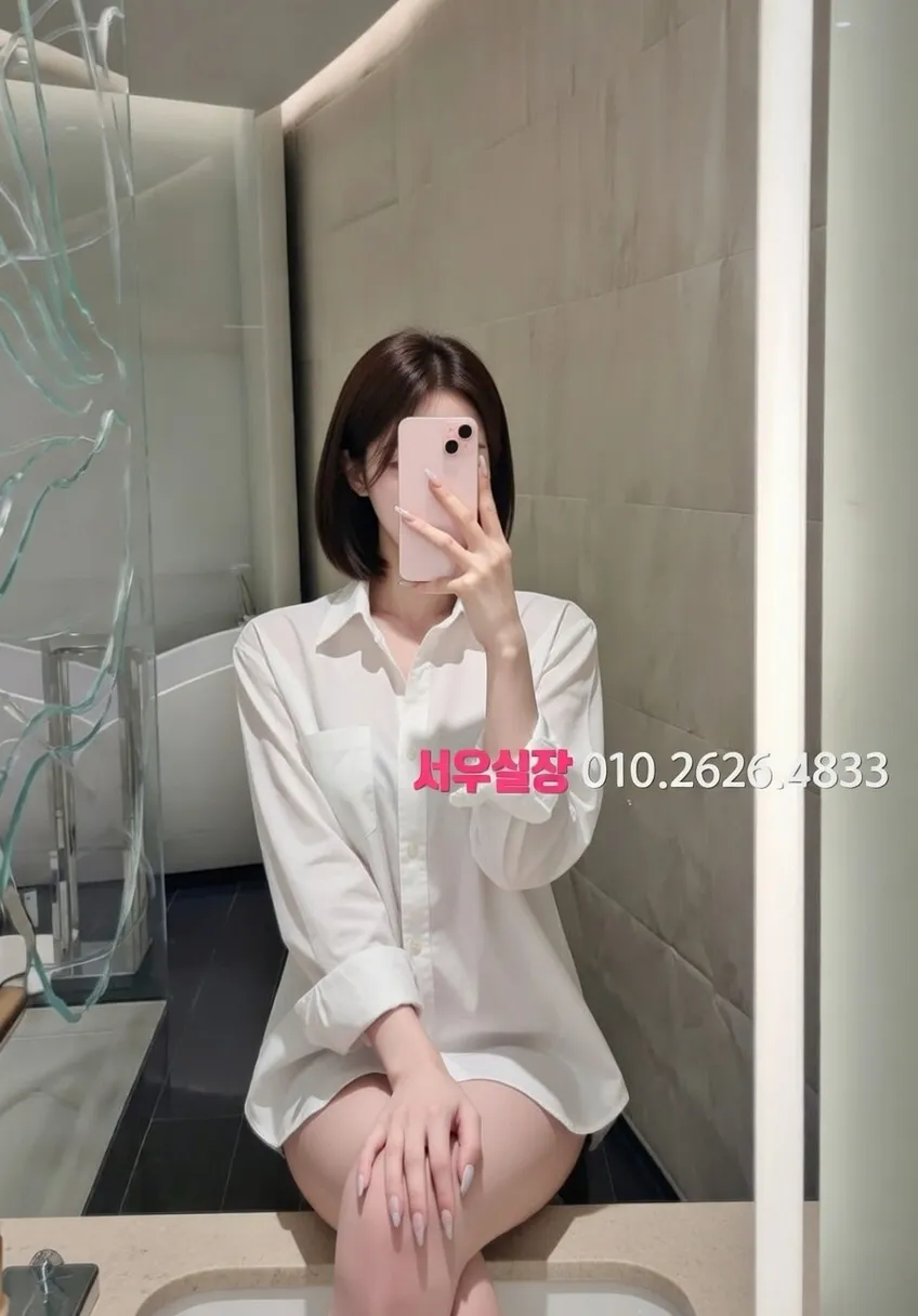 시흥 룸살롱 프리미엄 라인업 33번 프로필