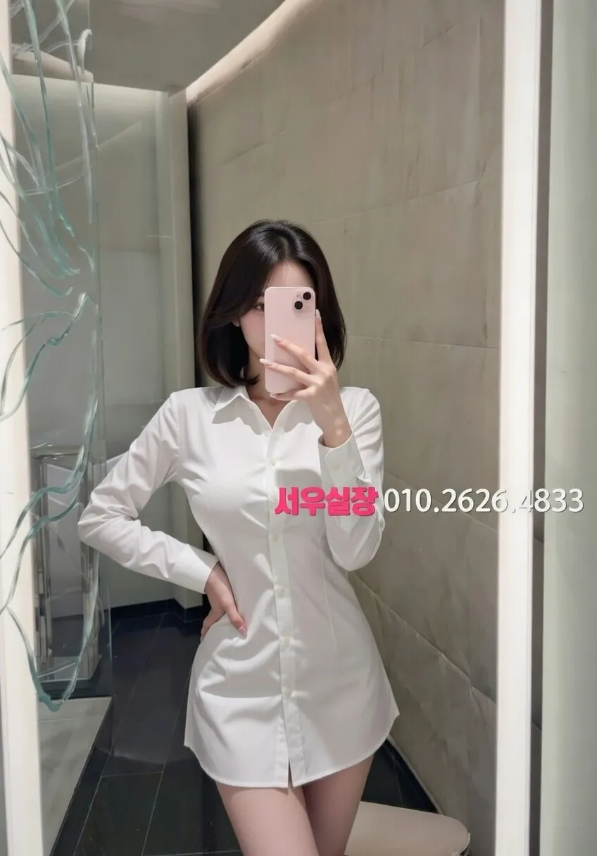 시흥 기모노룸 프리미엄 라인업 5번 프로필