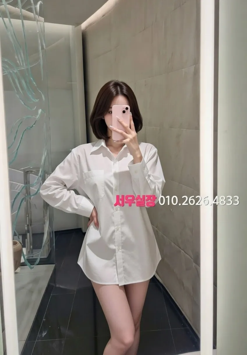 시흥 기모노룸 프리미엄 라인업 18번 프로필