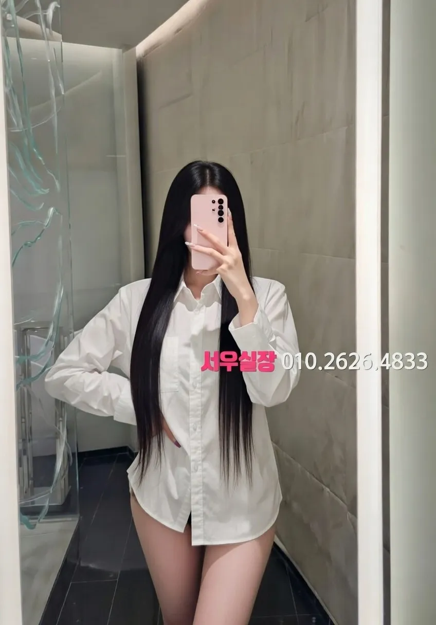 시흥 호빠 프리미엄 라인업 36번 프로필