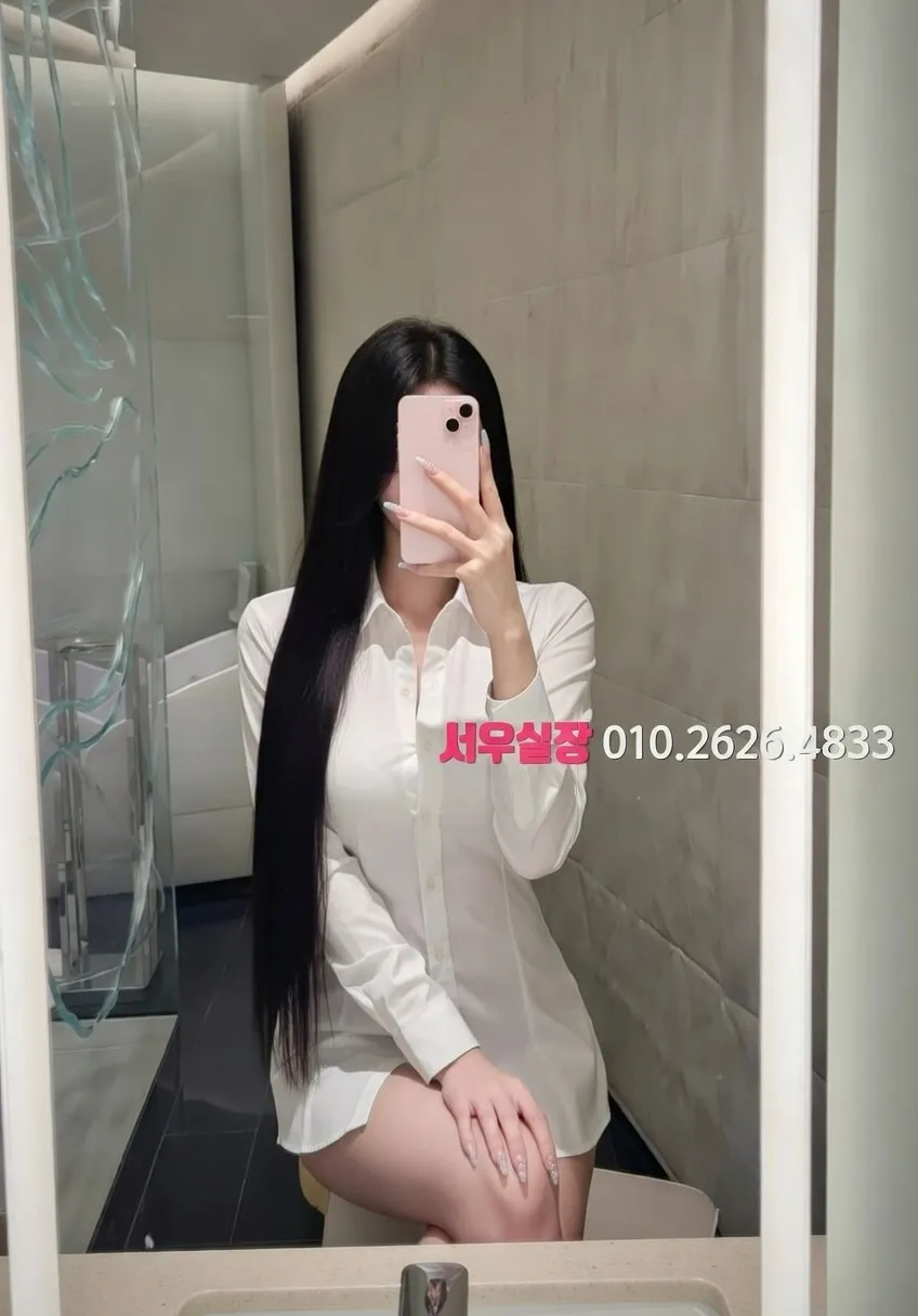 시흥 룸살롱 프리미엄 라인업 23번 프로필