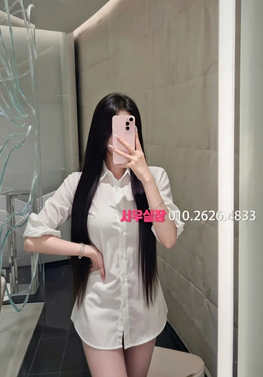 시흥 풀살롱 프리미엄 라인업 5번 프로필