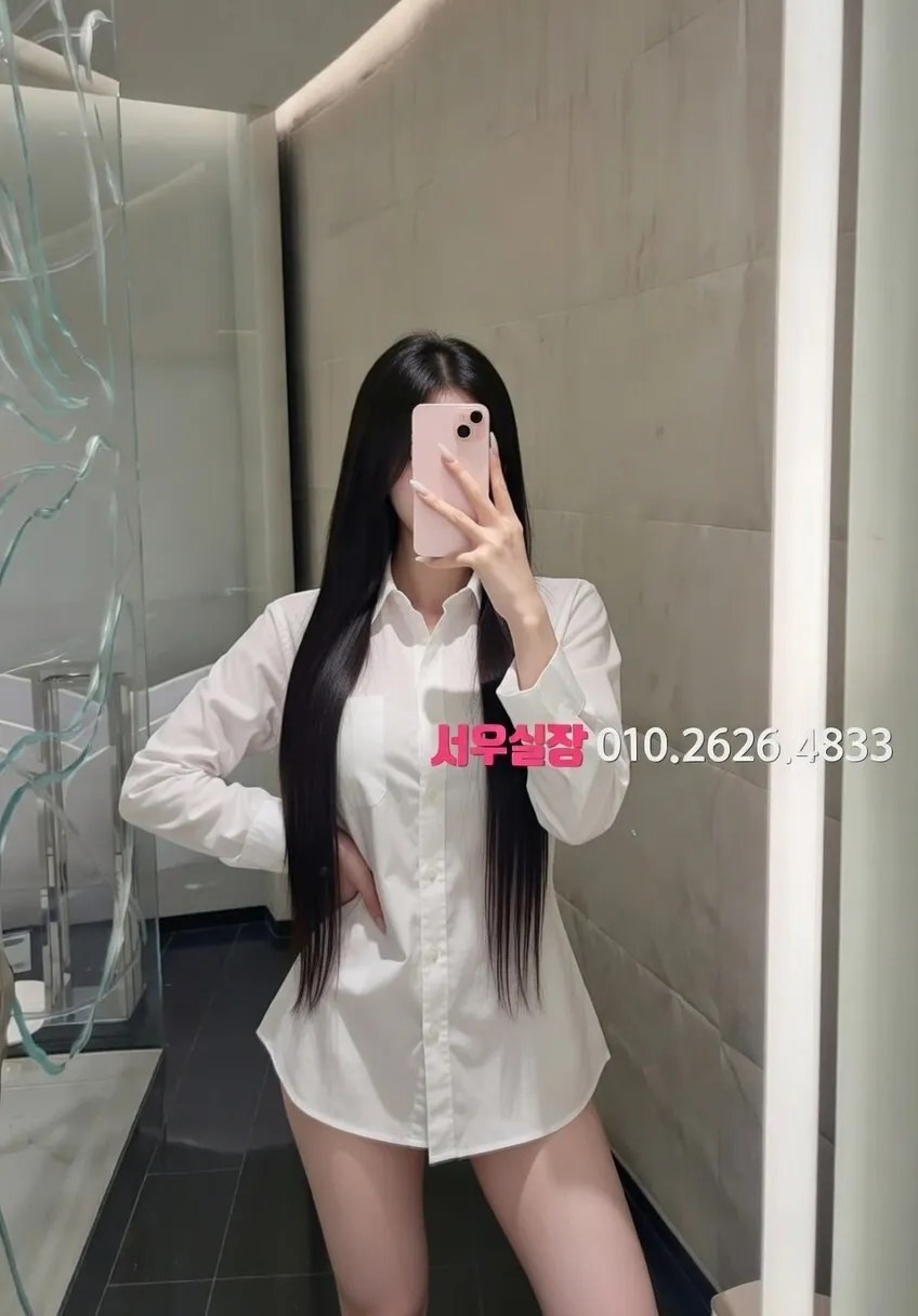 시흥 보도 프리미엄 라인업 18번 프로필