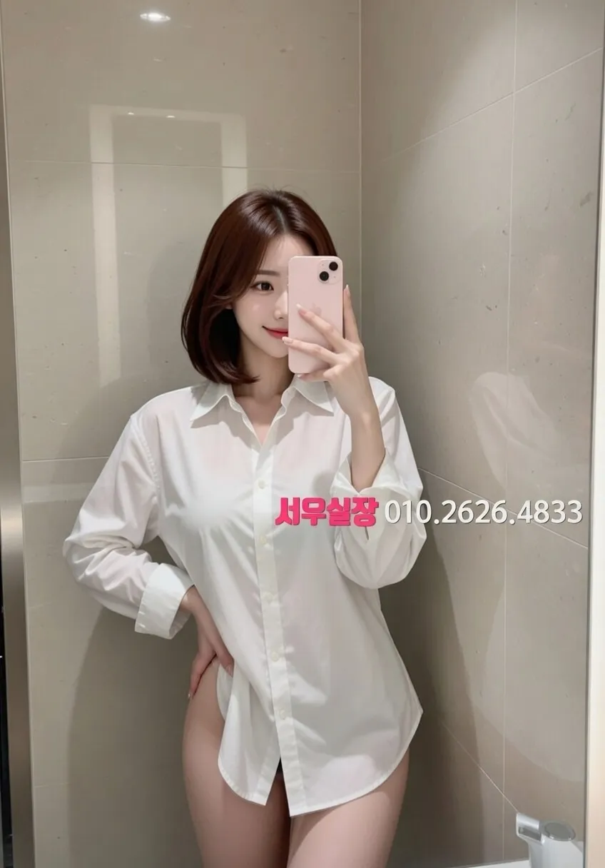 시흥 다국적노래클럽 프리미엄 라인업 24번 프로필