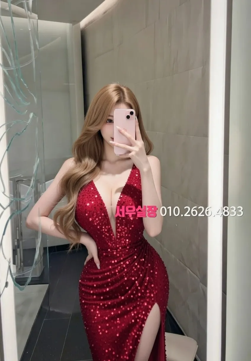 시흥 다국적노래방 프리미엄 라인업 20번 프로필