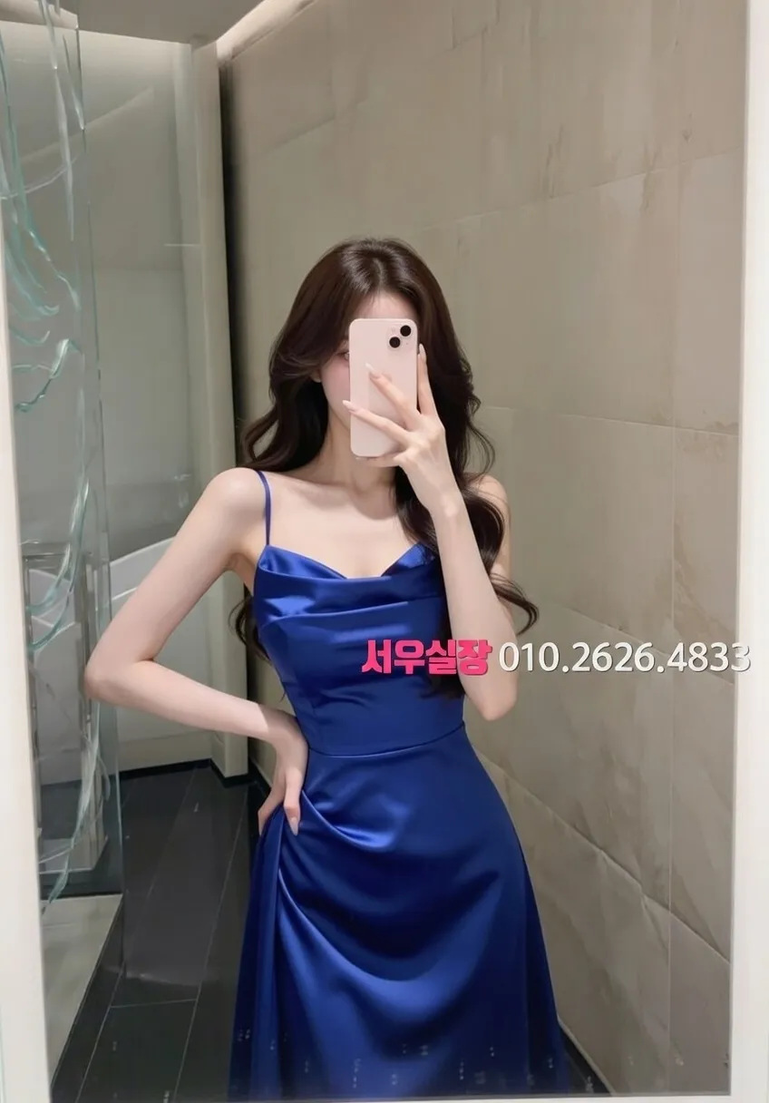 시흥 텐프로 프리미엄 라인업 39번 프로필