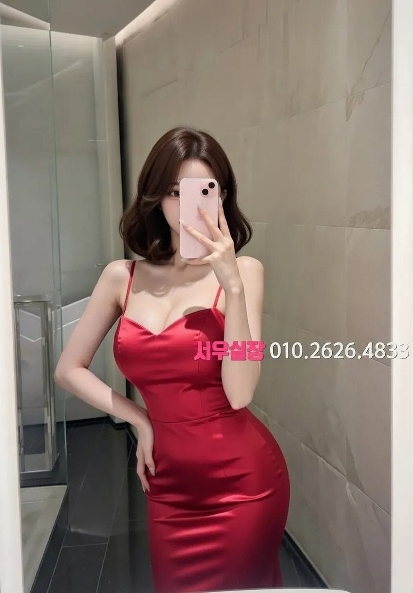 시흥 다국적노래클럽 프리미엄 라인업 23번 프로필