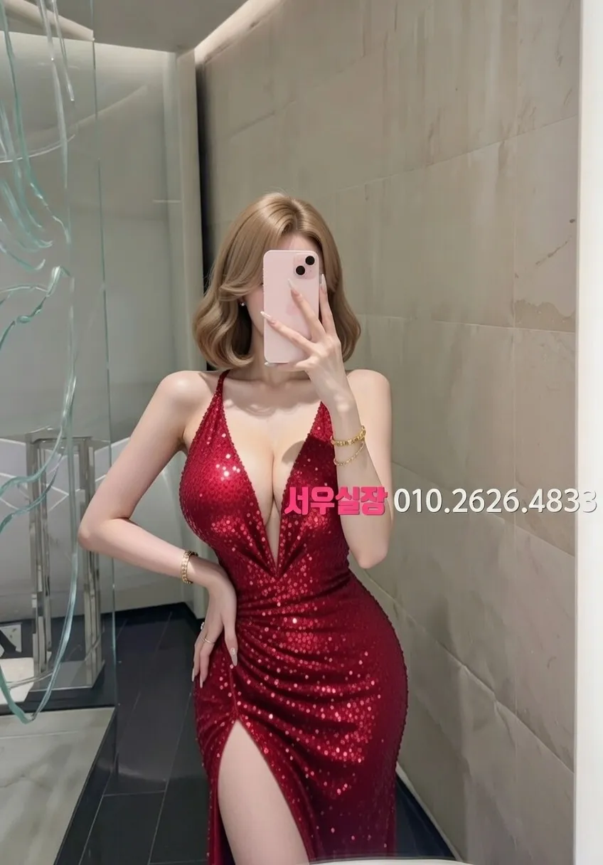 시흥 보도 프리미엄 라인업 22번 프로필