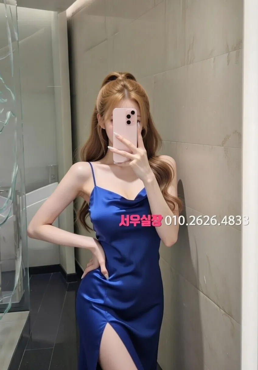 시흥 가라오케 프리미엄 라인업 36번 프로필