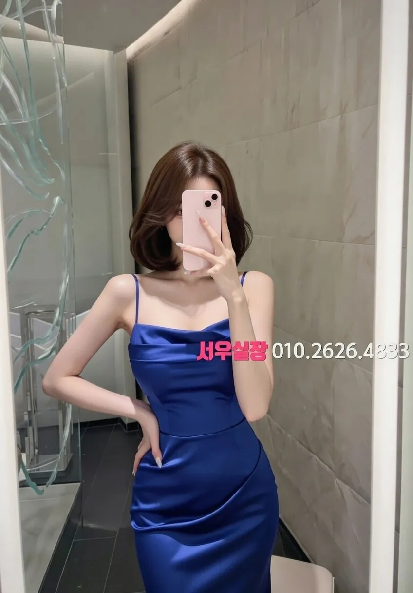 시흥 기모노룸 프리미엄 라인업 31번 프로필