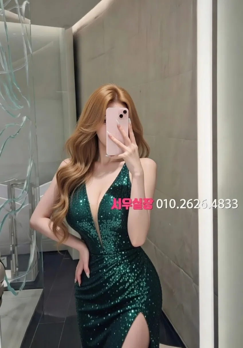 시흥 풀싸롱 프리미엄 라인업 14번 프로필