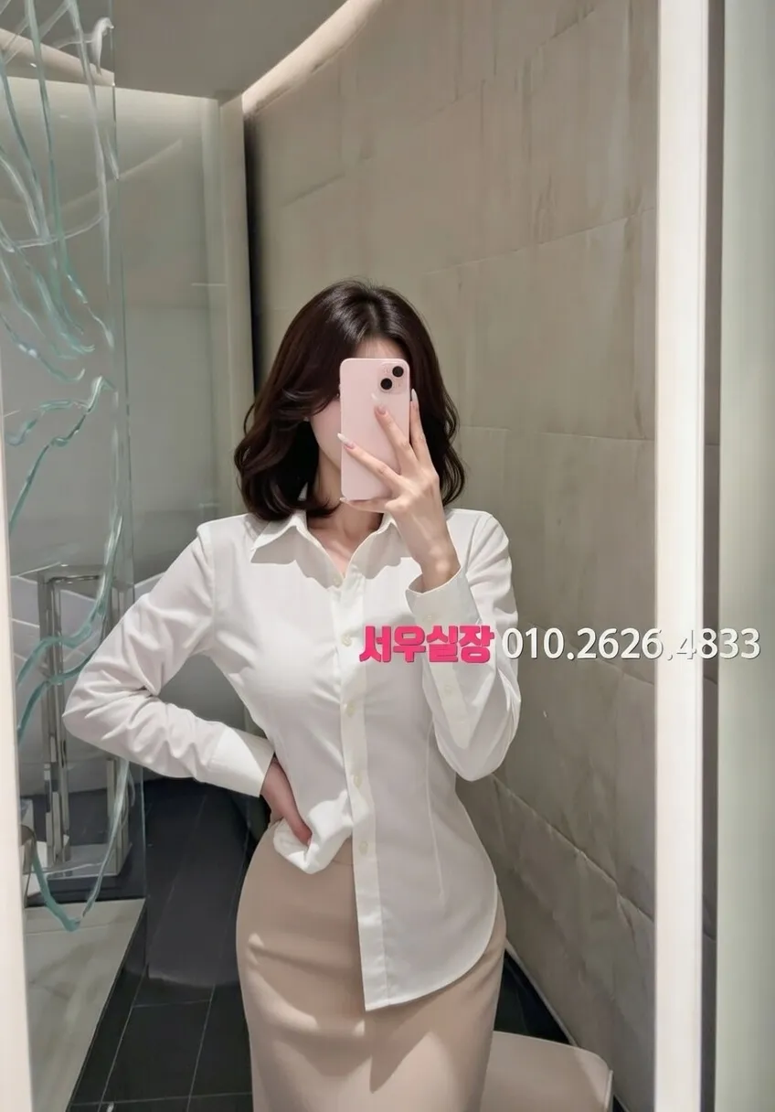 시흥 노래방 프리미엄 라인업 8번 프로필