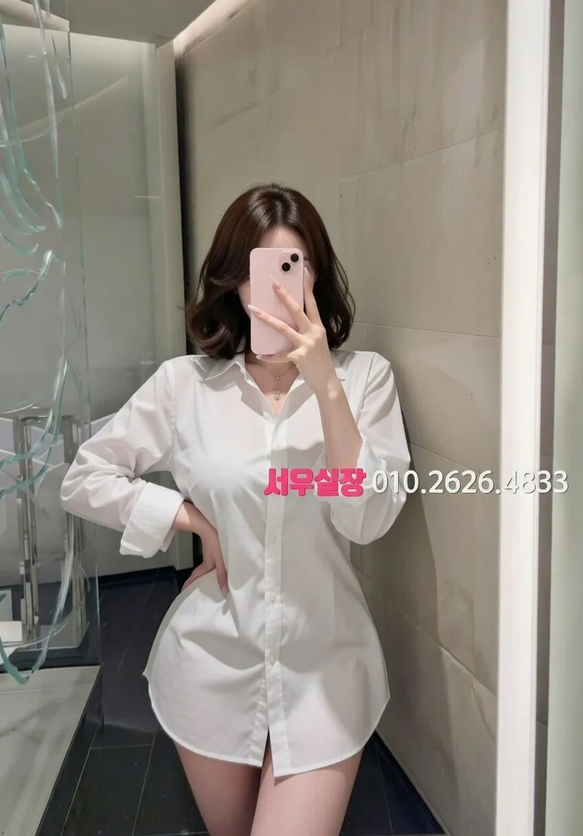 시흥 스탠드바 프리미엄 라인업 35번 프로필