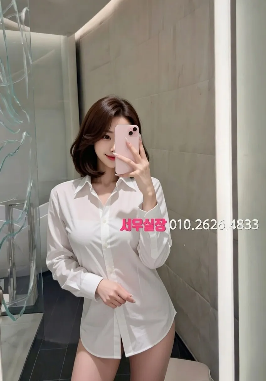 시흥 텐프로 프리미엄 라인업 19번 프로필