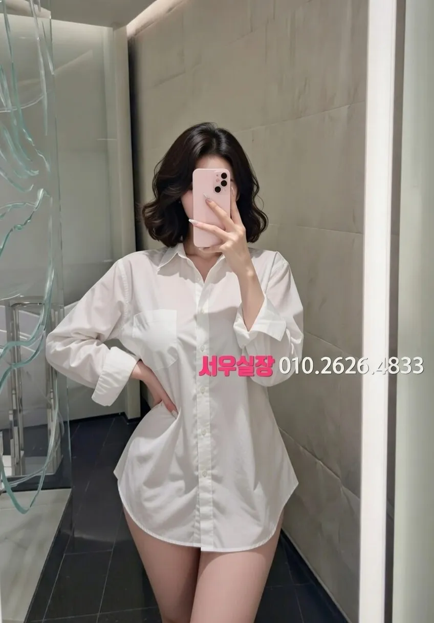 시흥 보도노래방 프리미엄 라인업 27번 프로필