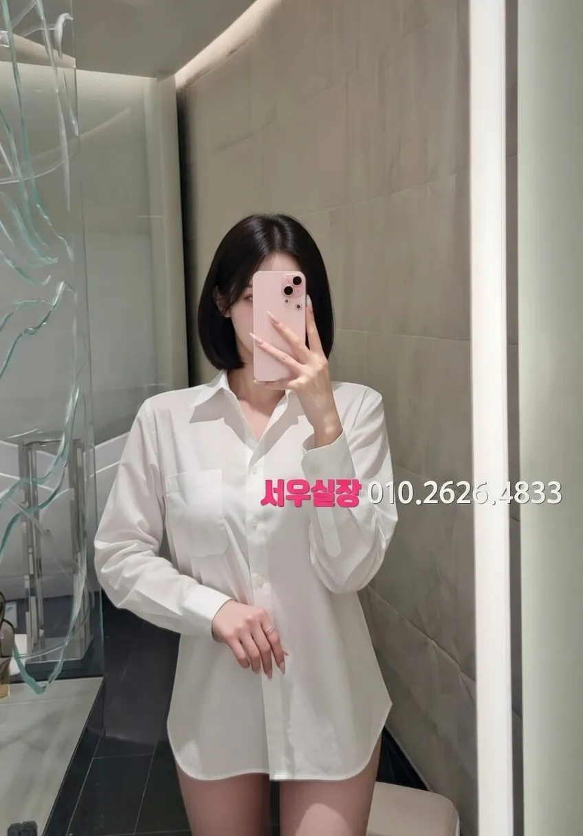 시흥 쩜오 프리미엄 라인업 19번 프로필