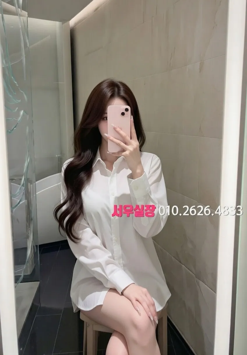 시흥 룸싸롱 추천 및 검증된 최상급 프리미엄 업소 스크린샷