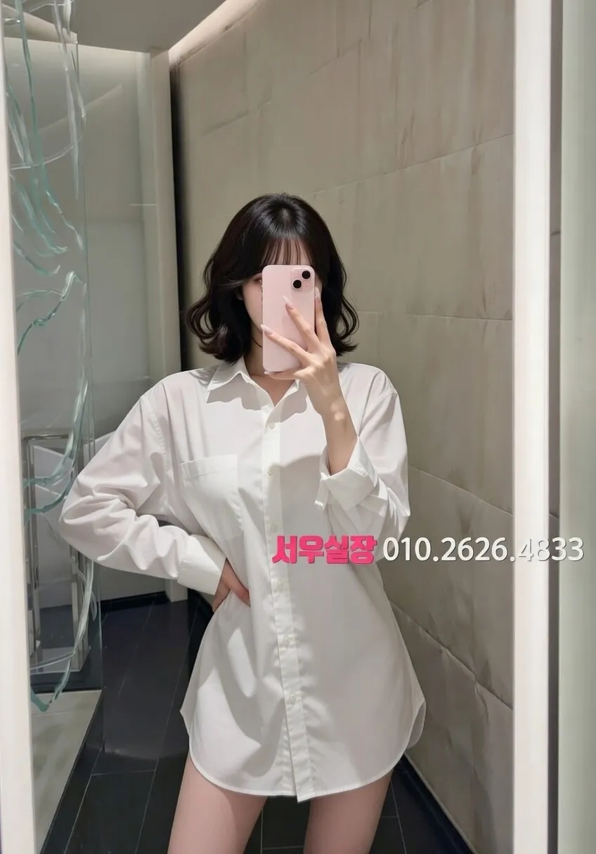 시흥 베트남노래방 프리미엄 라인업 20번 프로필