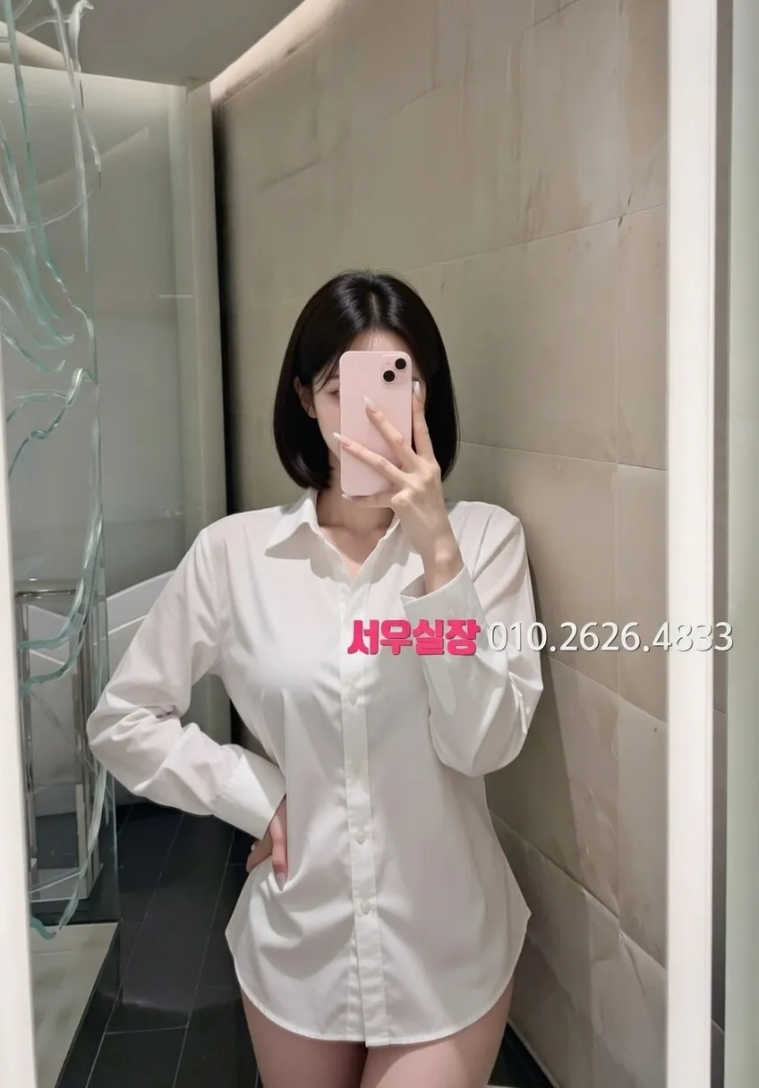 시흥 호빠 프리미엄 라인업 12번 프로필