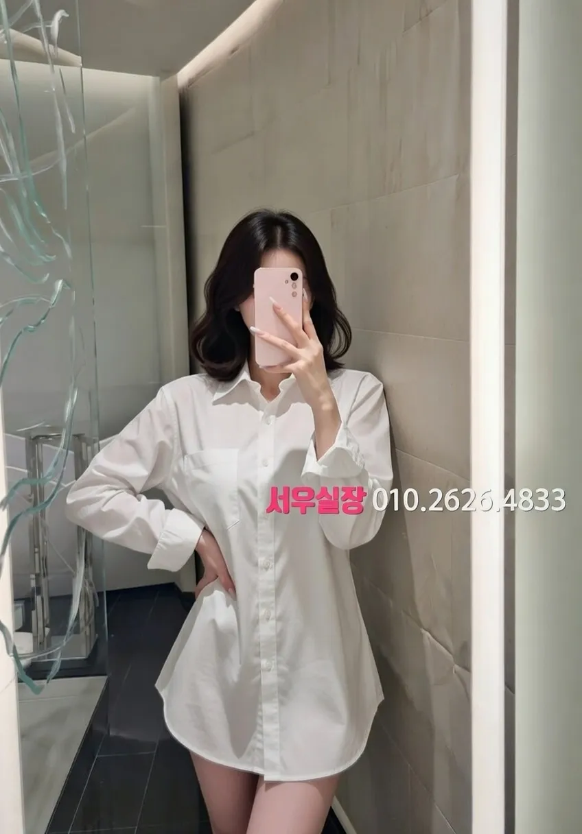 시흥 텐프로 프리미엄 라인업 28번 프로필