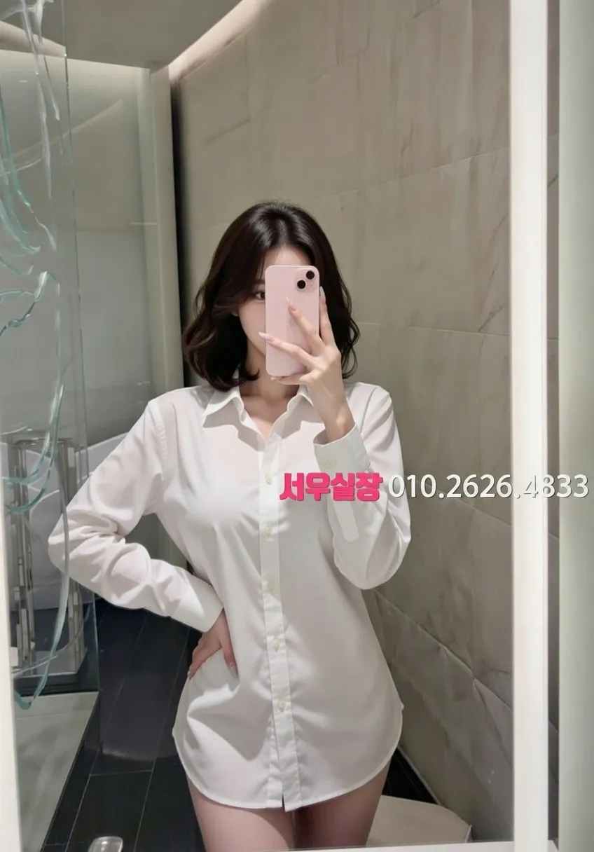 시흥 풀살롱 프리미엄 라인업 35번 프로필