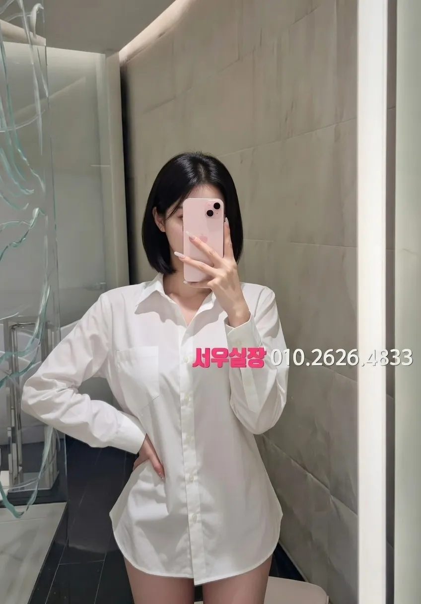 시흥 보도노래방 프리미엄 라인업 23번 프로필