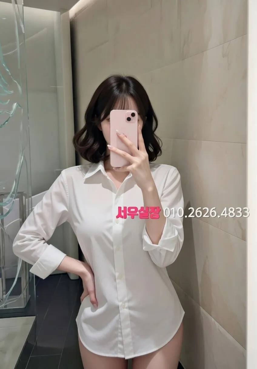 시흥 가라오케 프리미엄 라인업 1번 프로필