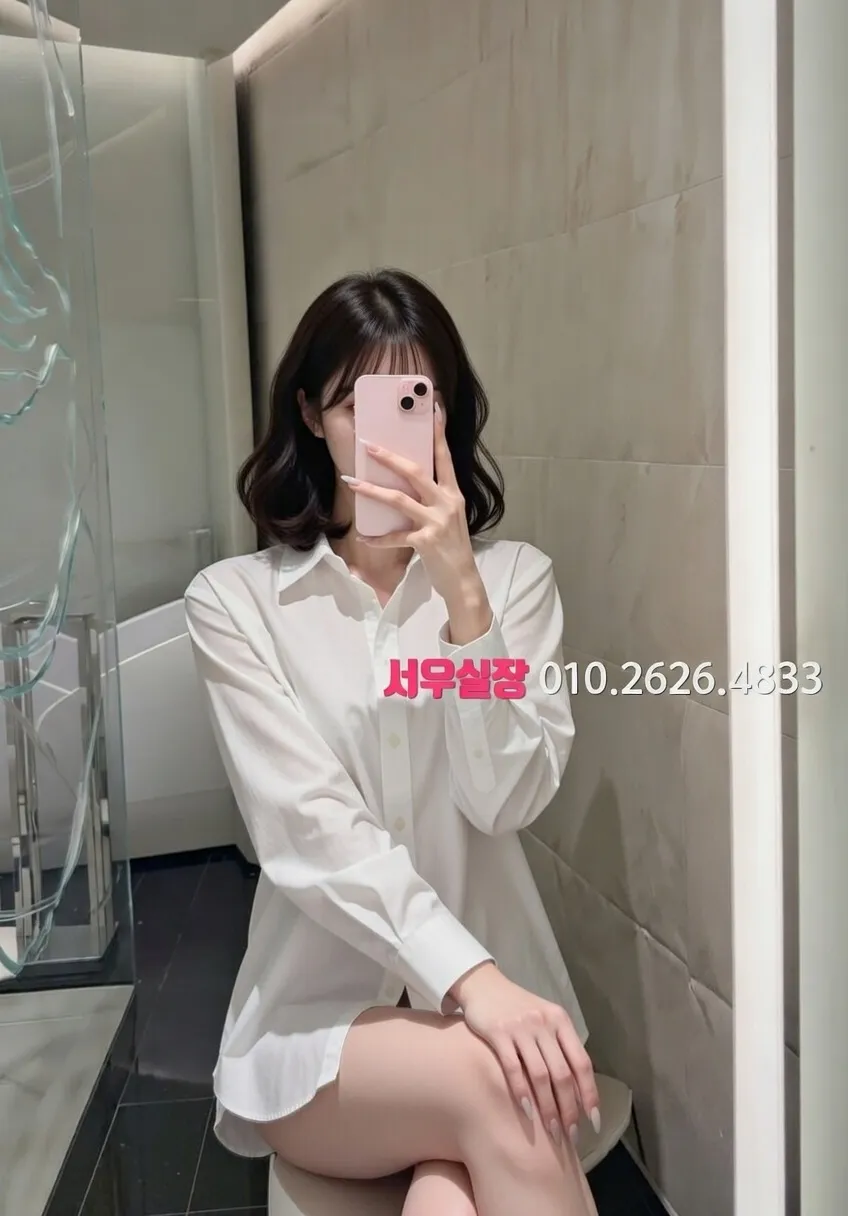 시흥 하드코어 프리미엄 라인업 31번 프로필